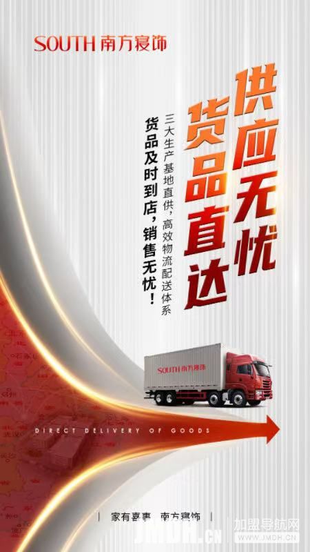 f16fc8aba2b3814fa8111ec012a3ae38.jpg