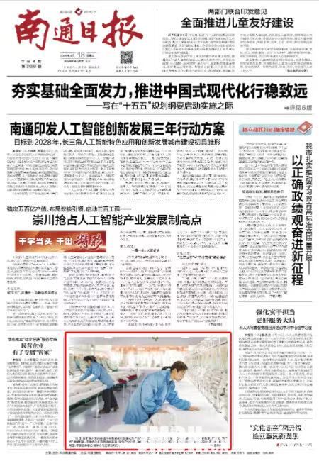 微信图片_20260422145438_1954_121.jpg