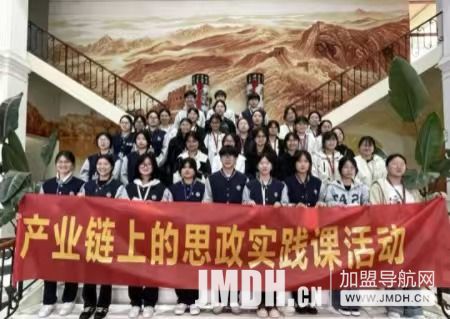 微信图片_20260429133021_2311_121.jpg