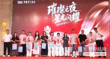 微信图片_20260609131308_3771_121.jpg